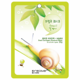 S recover MASK SHEET